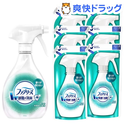 ファブリーズ 除菌プラス 本体+つめかえ*6コ(1セット)【stkt07】【ファブリーズ(febreze)】