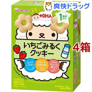 和光堂 1歳からのおやつ+DHA いちごみるくクッキー(48g(16g*3袋入)*4コセット)