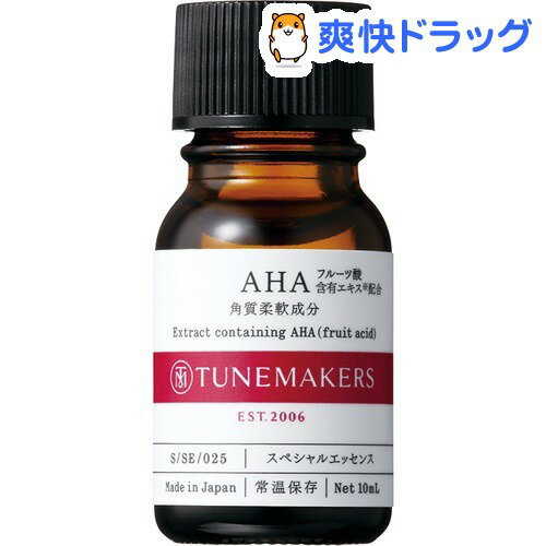 AHA(フルーツ酸)含有エキス / 本体 / 10ml