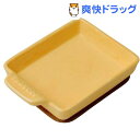ケデップ トースタープレート Sサイズ フラット イエロー ...