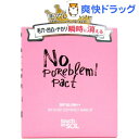 タッチインソル ノーポアブレムパクト(12g)【タッチインソル】 タッチインソル ノーポアブレムパクト(12g)【タッチインソル】