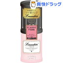 ランドリン 部屋用 芳香剤 クラシックフィオーレ(220mL...
