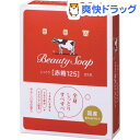 牛乳石鹸 カウブランド 赤箱(125g*2コ入)【カウブランド】