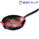 ダブルマーブル IH対応フライパン 28cm WR-5946(1コ入)【ダブルマーブル】【送料無料】