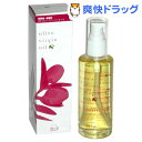 SK オリーブヴァージンオイル(100mL)
