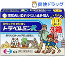 【第2類医薬品】トラベルミンR(6錠*3箱セット)【トラベル...