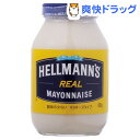 ヘルマン リアルマヨネーズ(860g)