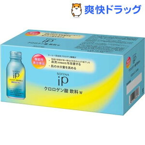 ソフィーナiP クロロゲン酸 飲料 W(100ml*10本入)【ソフィーナ(SOFINA)】