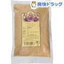 アリサン 有機アマランサス 粒(350g)【アリサン】