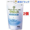 オカモト やさしい 酸素系漂白剤(750g*2コセット)[漂白剤 過炭酸ナトリウム 酸素系]