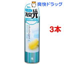 消臭元スプレー ふんわり清潔せっけん(280mL*3コセット...