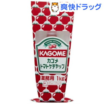 カゴメ トマトケチャップ 業務用(1kg)【カゴメトマトケチャップ】