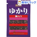 三島食品 ゆかり 梅入り★税込1980円以上で送料無料★三島食品 ゆかり 梅入り(22g)