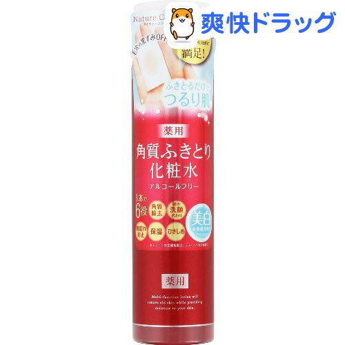 ネイチャーコンク 薬用クリアローション(200mL)