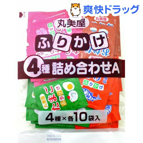 丸美屋『ふりかけ4種詰め合わせA』