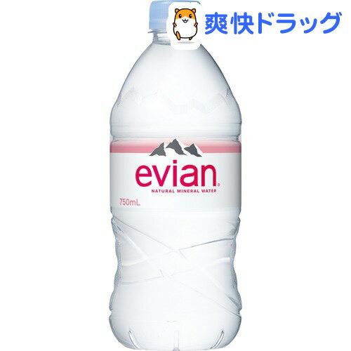 伊藤園 evian(エビアン) ミネラルウォーター 正規輸入品(750ml*12本)【エビアン(evian)】[水]