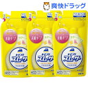 キーピング しわ取り剤 アイロン用スムーザー 詰め替え(350ml*3個セット)【キーピング】