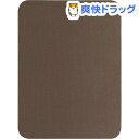 おくだけ吸着 デスク足元マット ブラウン KL-10(1枚入)【おくだけ吸着】