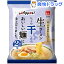 もっとNippon! 生ラーメンじっくり干したらおいしい麺に仕上がりました。 塩味(2食入)