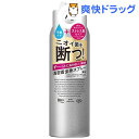 エージーデオ24 パウダースプレー 無香性 LL(180g)【エージーデオ24】 エージーデオ24 パウダースプレー 無香性 LL(180g)【エージーデオ24】