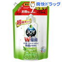 除菌ジョイ コンパクト 食器洗剤 緑茶の香り つめかえ用 超...
