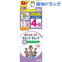 キレイキレイ 薬用泡ハンドソープ フローラルソープの香り 詰...