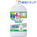 キレイキレイ 薬用液体ハンドソープ 詰替用(800mL)【キ...