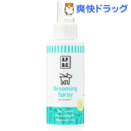 A.P.D.C. グルーミングスプレー(125ml)【A.P.D.C.】