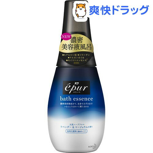 バブ エピュール バスエッセンス ラベンダー＆マージョラムの香り(280ml)【バブ】[入浴剤]