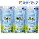 ハミングNeo ホワイトフローラルの香り つめかえ(320mL*3コセット)花王【ハミング】