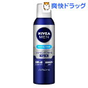 ニベアメン シェービングフォーム スムース(195g)【ニベア】