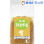 海の精 国産有機麦味噌 10776(1kg)