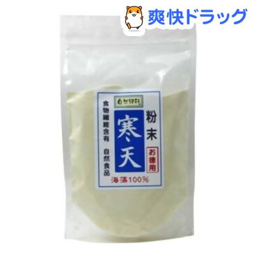 自然紀行 粉末寒天(200g)【自然紀行】