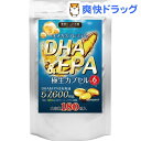 オメガ3プレミアム DHA&EPA極生カプセル 約6カ月分(...