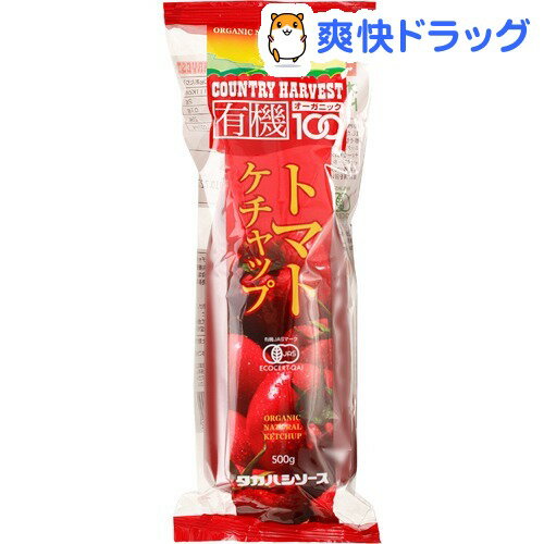 カントリーハーヴェスト 有機トマトケチャップ(ソフト)(500g)【カントリーハーヴェスト】