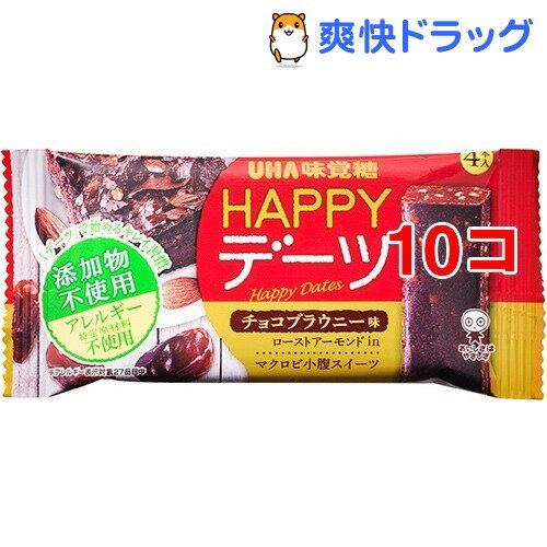 HAPPYデーツ チョコブラウニー味(4本入*10コセット)【ハッピーデーツ】