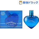 エンジェルハート ライオンハート EDT 正規品(50ml)...