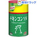 クノール チキンコンソメ 業務用(1kg)【クノール】