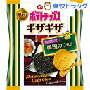 【企画品】ポテトチップスギザギザ 韓国のり気分(58g)【カ...