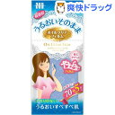 STF オイルクリアフィルム(75枚入)【白元 STF シリ...