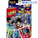 ウノ　ドラゴンボール超(1コ入)【ウノ(UNO)】