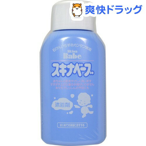 楽天市場 スキナベーブ 0ml 入浴剤 爽快ドラッグ 5ページ目 みんなのレビュー 口コミ
