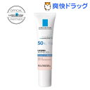 UVイデア XL プロテクショントーンアップ ローズ(30ml)【ラ ロッシュ ポゼ】