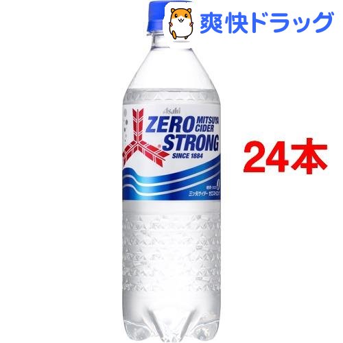 三ツ矢サイダー ゼロストロング(500ml*24本入)【三ツ矢サイダー】