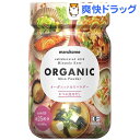 オーガニックみそパウダー かつお昆布だし(200g)