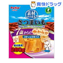 ペティオ 素材そのまま さつまいも 7歳からのやわらかスティックタイプ(280g)【ペティオ(Petio)】