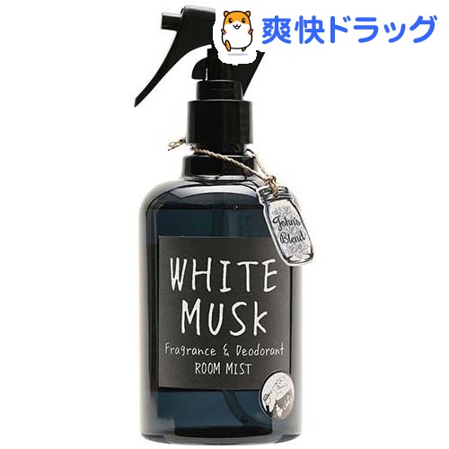 ジョンズブレンド フレグランス＆デオドラント ルームミスト ホワイトムスク(280mL)【ジョンズブレンド(John’s Blend)】