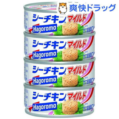 はごろもフーズ シーチキン マイルド(70g*4コ入)【シーチキン】