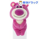 ディズニーキャラクター ちょっこりさん ロッツォ ぬいぐるみ...