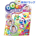 ウーニーズ 専用ペレット モンスターマニア(1セット)...